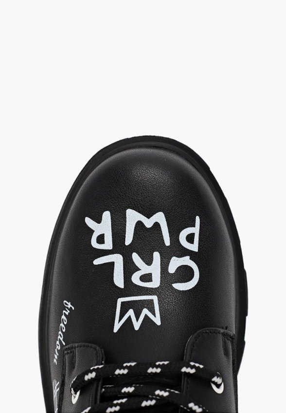 Ботинки Ulёt