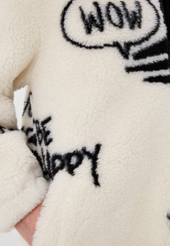 Куртка меховая Снежная Королева