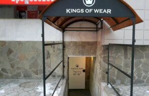 Kings Of Wear