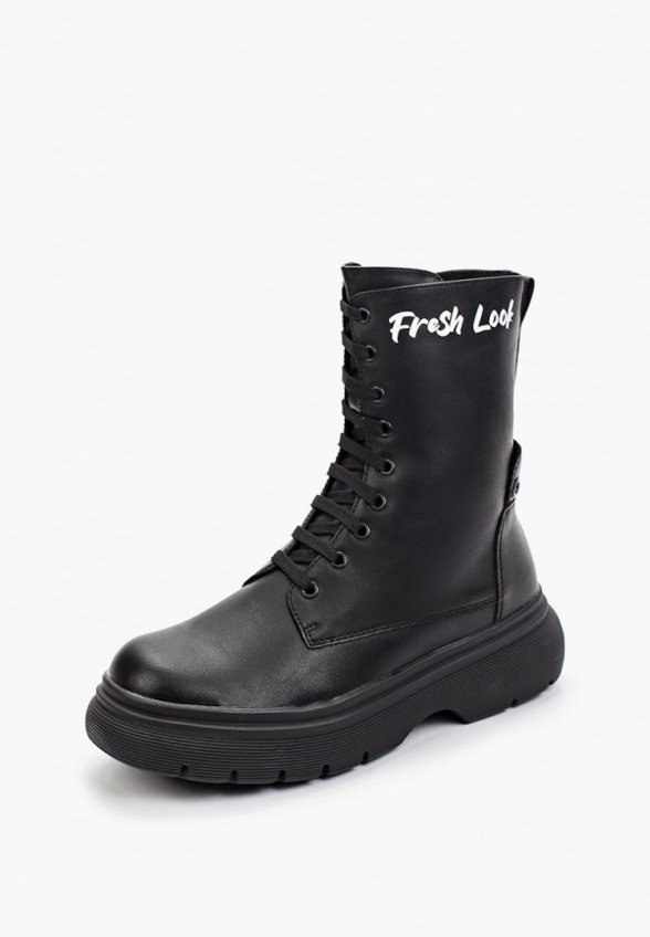 Ботинки Keddo