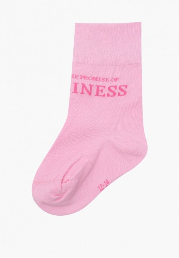 Носки 2 пары Gulliver