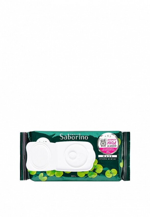 Маска для лица Saborino
