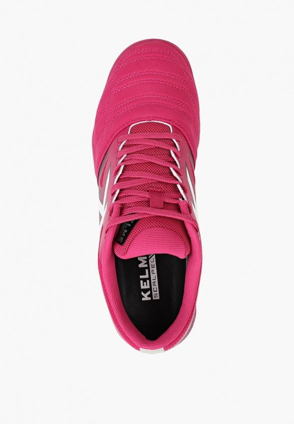 Бутсы зальные Kelme