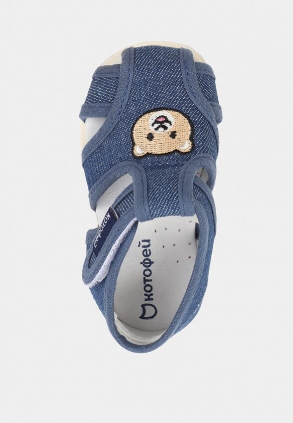 Сандалии Котофей