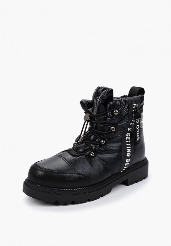 Дутики Diora.rim