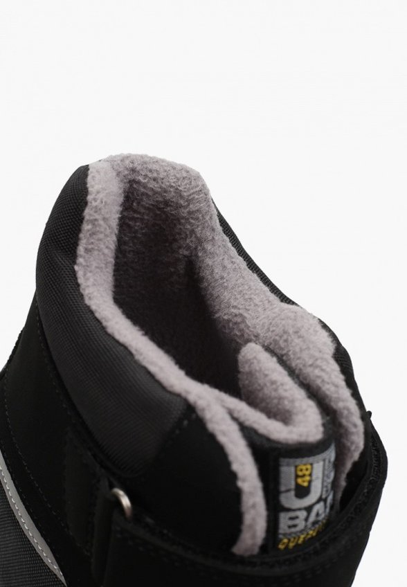 Ботинки Kapika