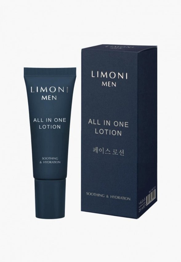 Крем для лица Limoni