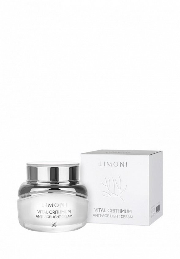 Крем для лица Limoni