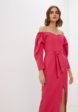 Платье Hey Look2  - превью