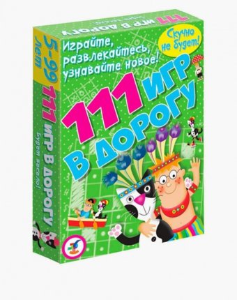 Игра настольная Дрофа-Медиа детям