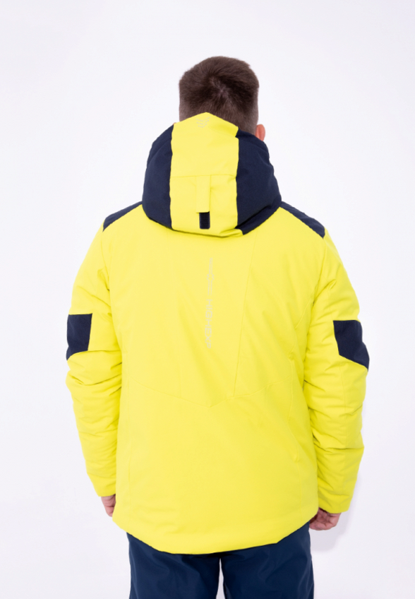 Куртка горнолыжная High Experience