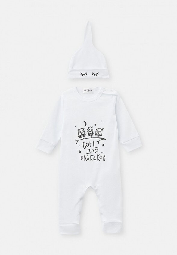 Комбинезон и шапочка Zefirka