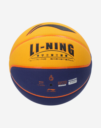 Мяч баскетбольный Li-Ning 3V3, Мультицвет женщинам