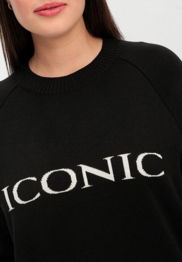 Джемпер Veravo