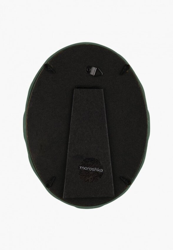 Фоторамка Moroshka