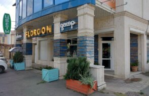 Floroom
