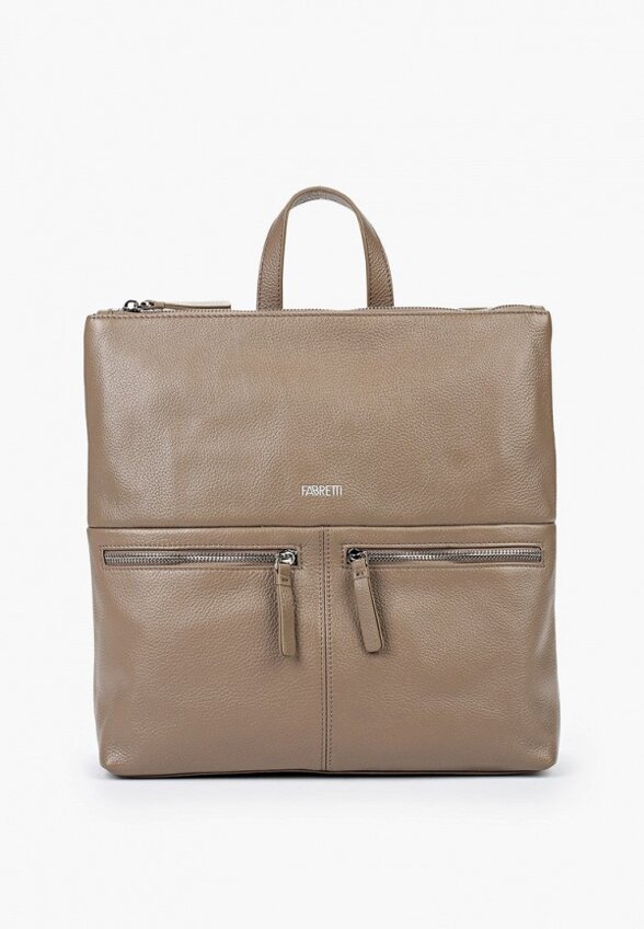 Рюкзак Fabretti