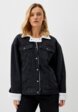Куртка джинсовая Mia Mania1  - превью