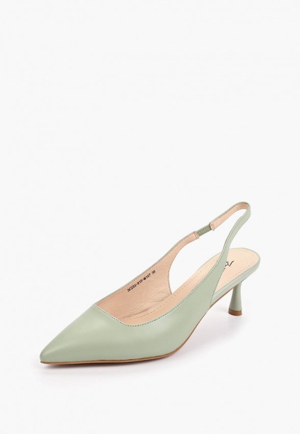 Туфли Just Couture