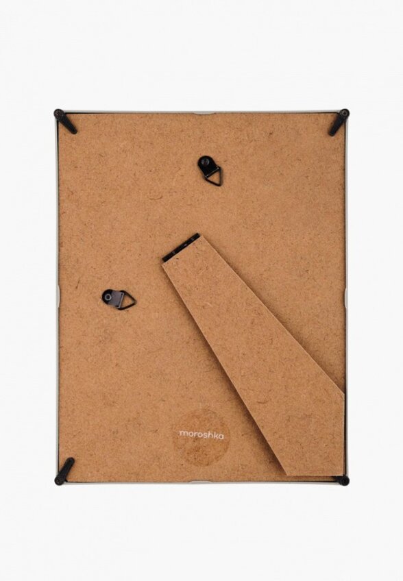 Фоторамка Moroshka