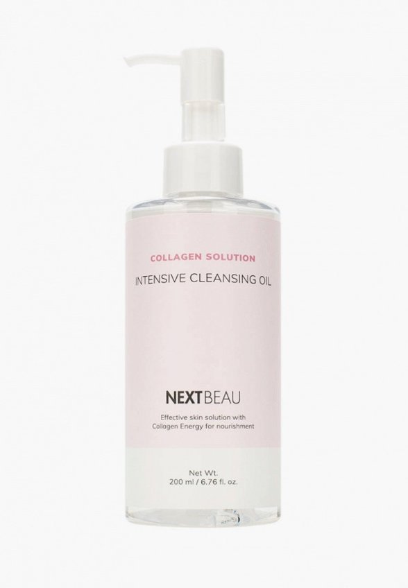 Гидрофильное масло Nextbeau