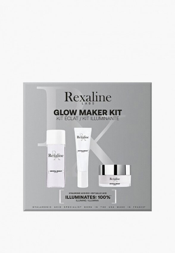 Набор для ухода за лицом Rexaline