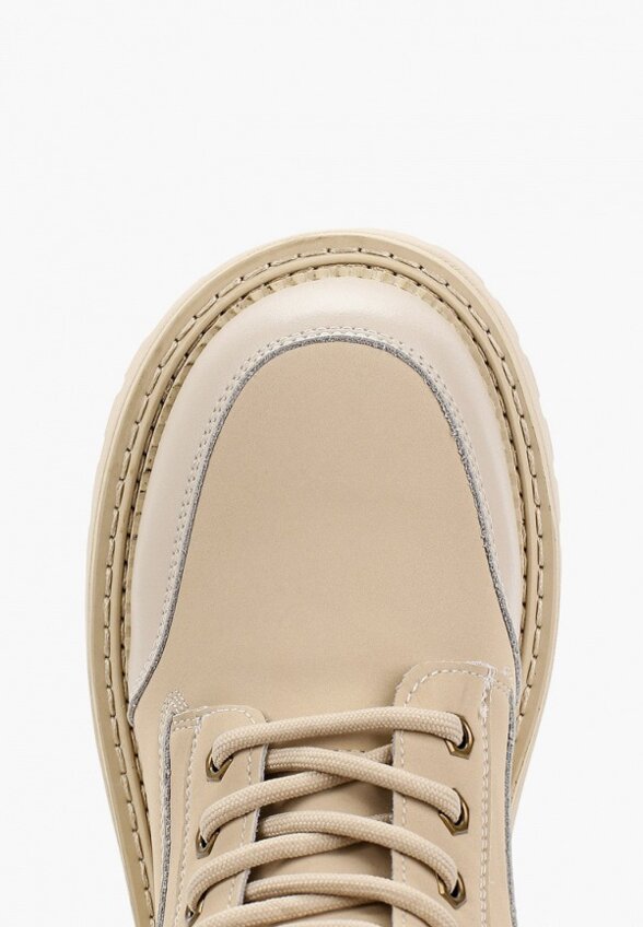 Ботинки Араз