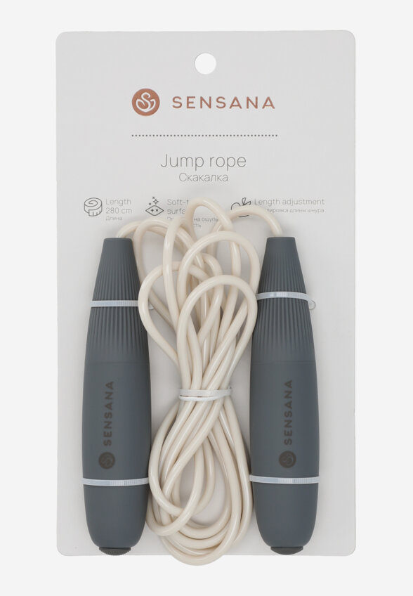 Скакалка Sensana, Бежевый