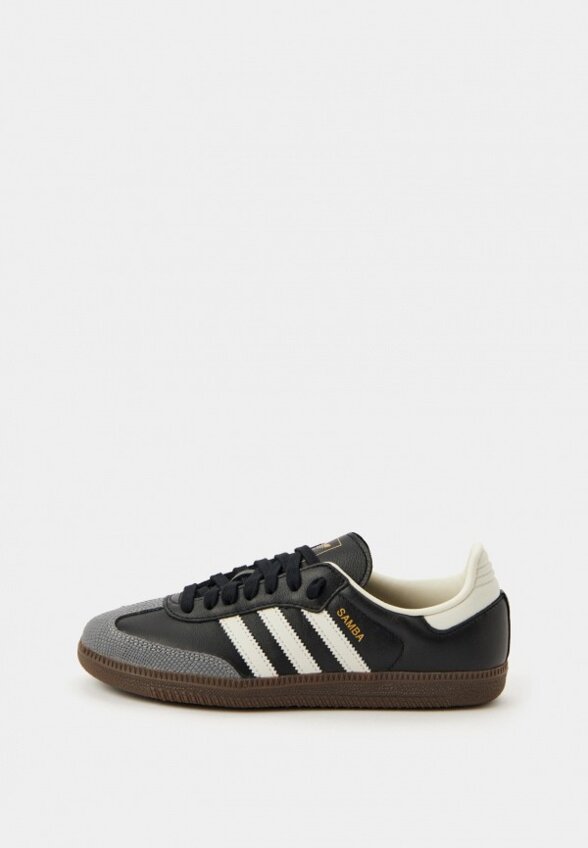 Кеды adidas Originals