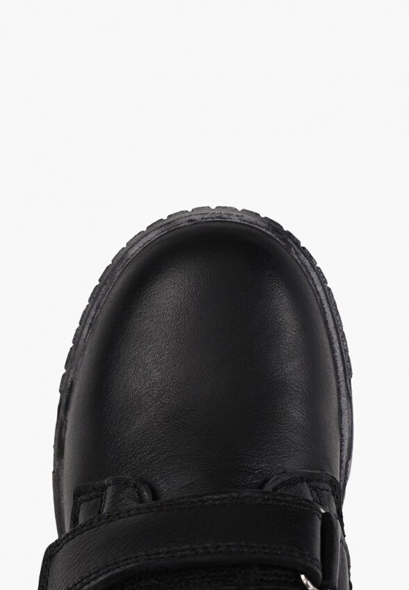 Ботинки Капитошка