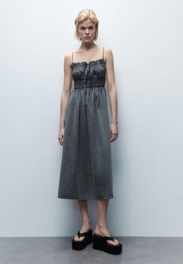 Сарафан Befree