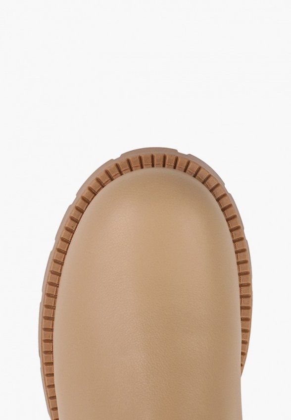 Ботинки Abricot