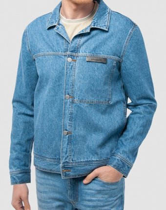 Куртка джинсовая Kanzler мужчинам