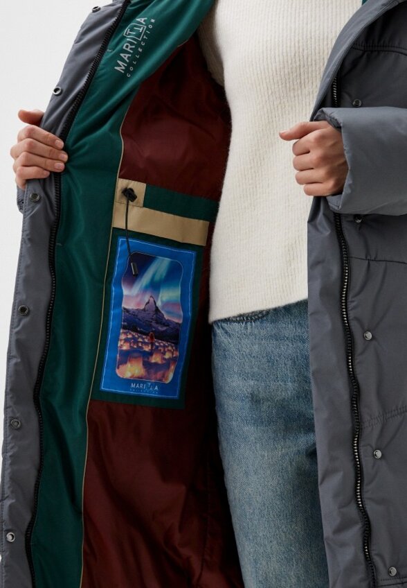 Пуховик Maritta