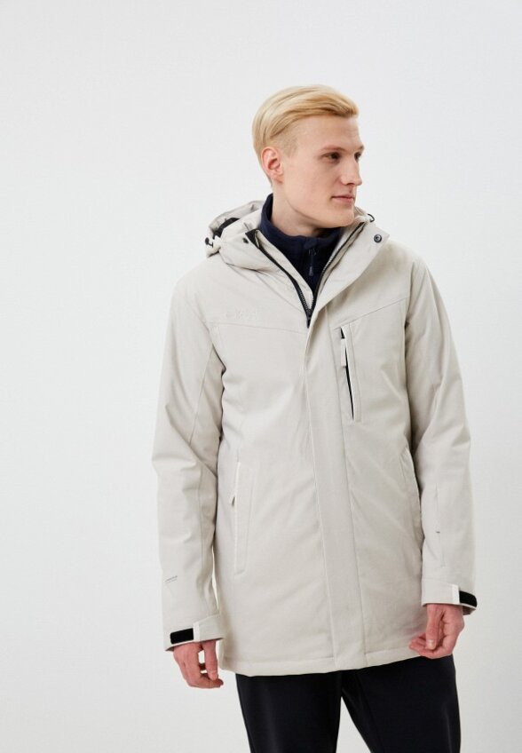 Парка High Experience