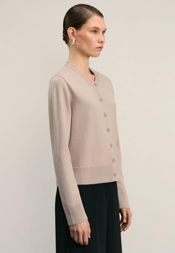 Кардиган Zarina