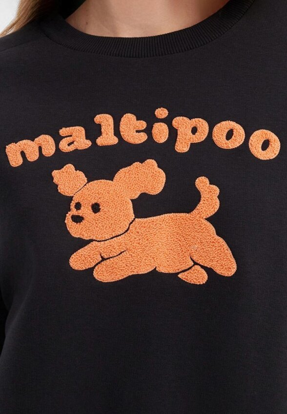 Свитшот Barmariska