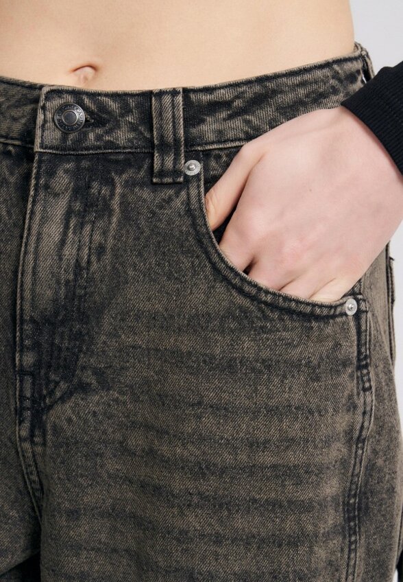 Джинсы Твое