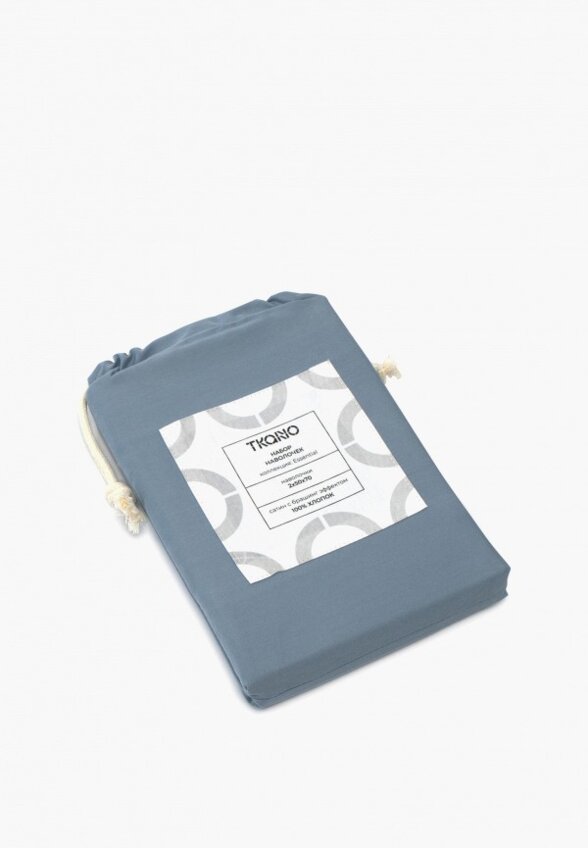 Наволочки 2 шт. Tkano