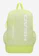 Рюкзак Head Base Backpack 17 л, Зеленый1  - превью