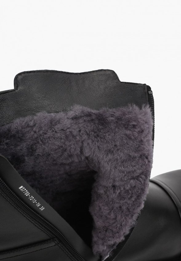 Ботинки Graciana