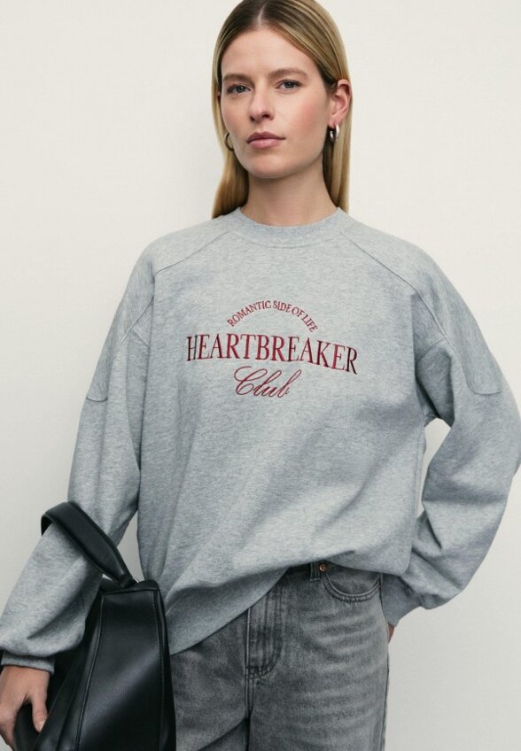 Свитшот Zarina