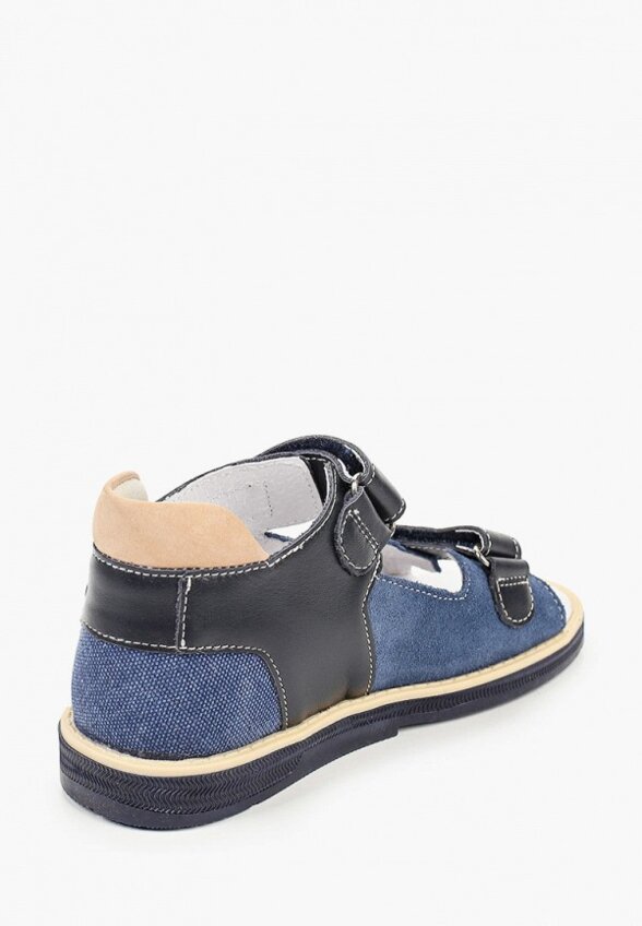 Сандалии Orthoboom