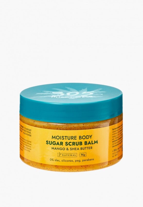 Скраб для тела 305 Miami Spa