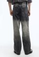 Джинсы Befree3  - превью