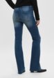 Джинсы Befree3  - превью