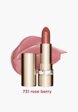 Помада Clarins3  - превью