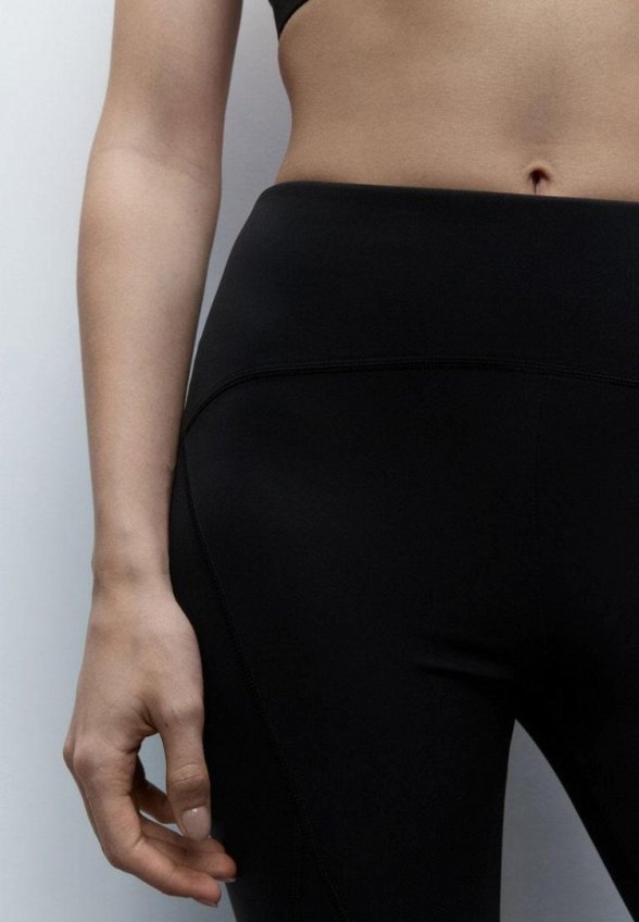 Леггинсы Befree