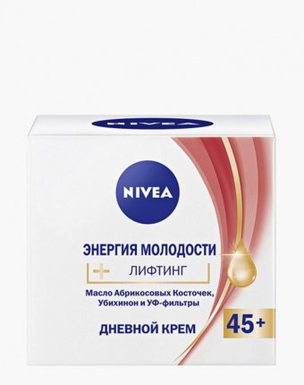 Крем для лица Nivea женщинам