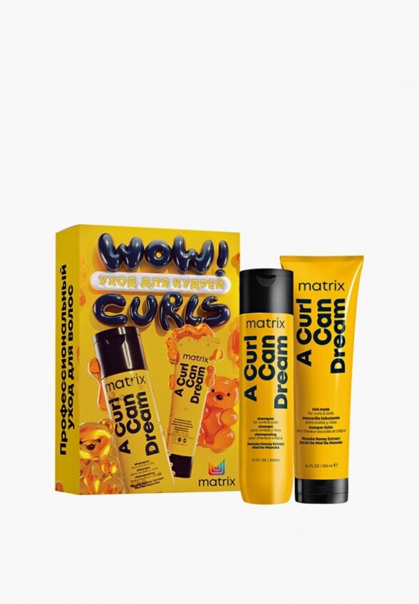 Набор для ухода за волосами Matrix